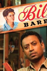 فيلم Billu Barber 2009 مترجم كامل HD اونلاين