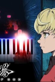 انمي Kami no Tou الحلقة 1 الاولي مترجمة اونلاين