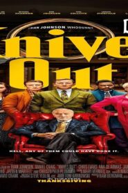 فيلم Knives Out 2019 مترجم كامل HD اونلاين
