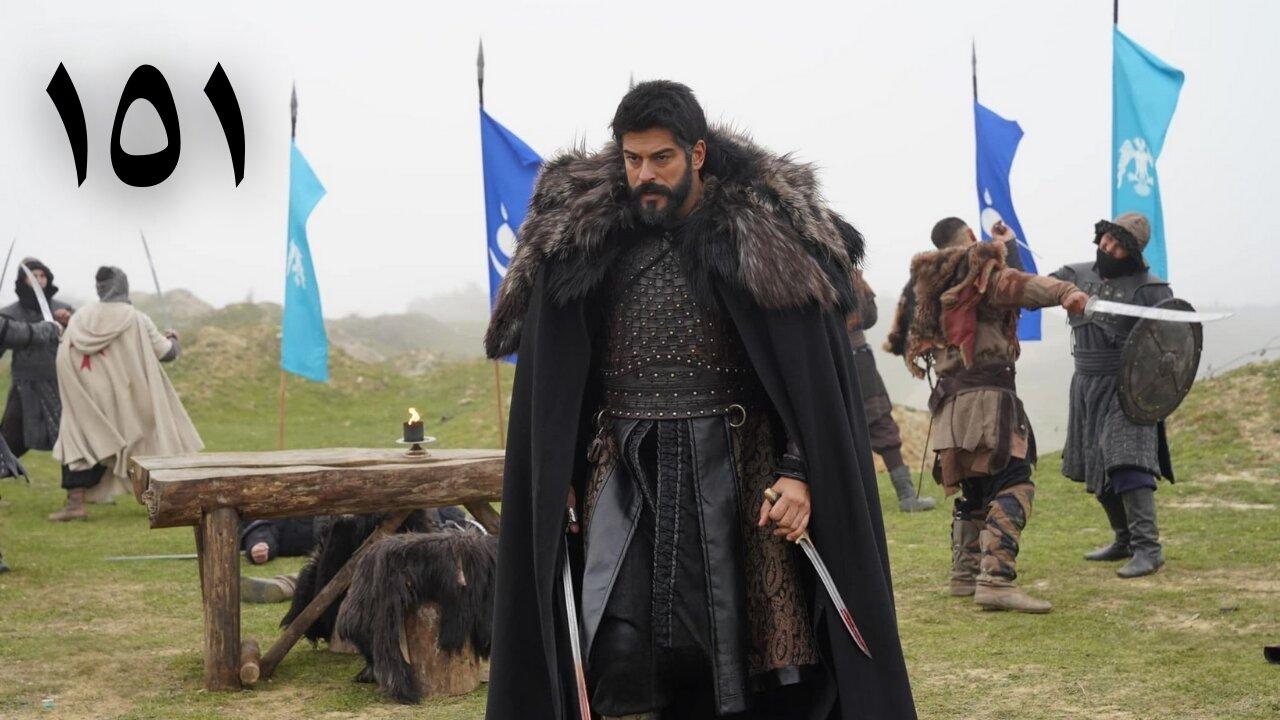 مسلسل المؤسس عثمان الحلقة 151 مترجمة اونلاين