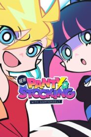 انمي Panty & Stocking with Garterbelt الموسم الثاني الحلقة 8 الثامنة مترجمة اونلاين