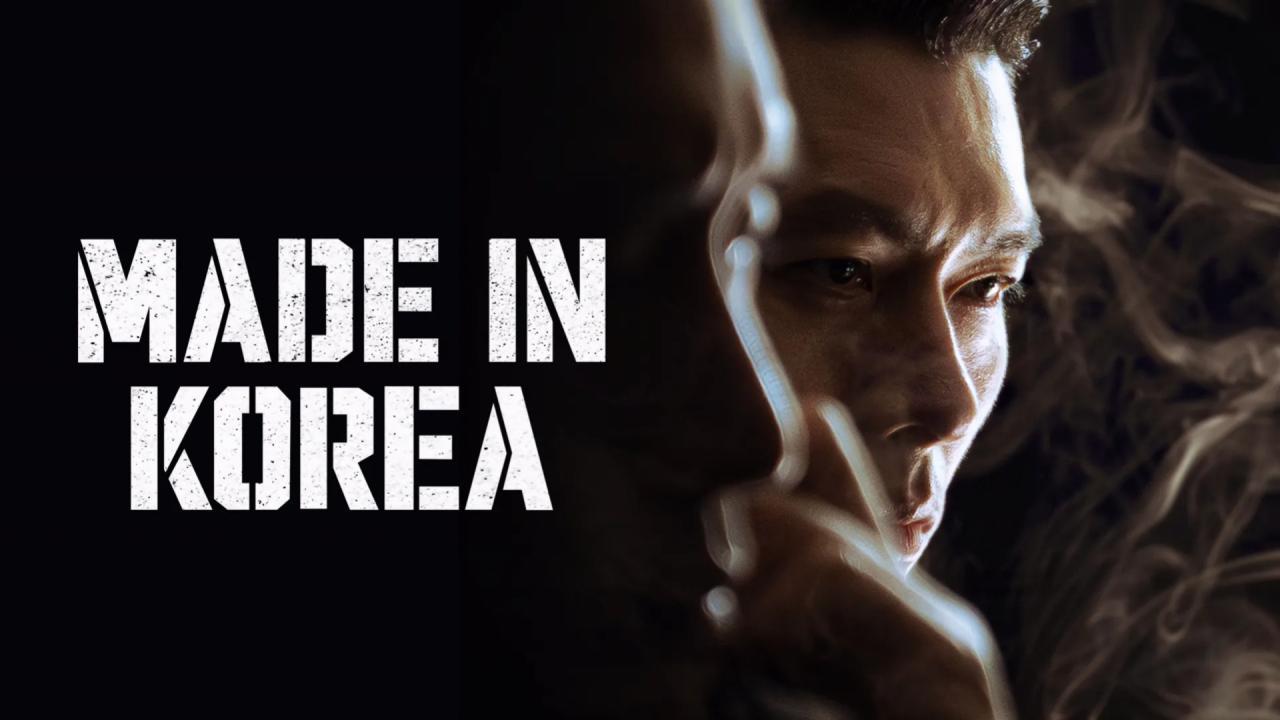 مسلسل Made in Korea الحلقة 5 الخامسة مترجمة اونلاين