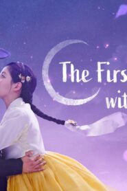 مسلسل The First Night with the Duke الحلقة 9 التاسعة مترجمة اونلاين