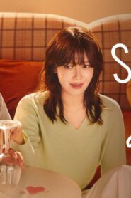 مسلسل Second Shot at Love الحلقة 11 الحادية عشر مترجمة اونلاين