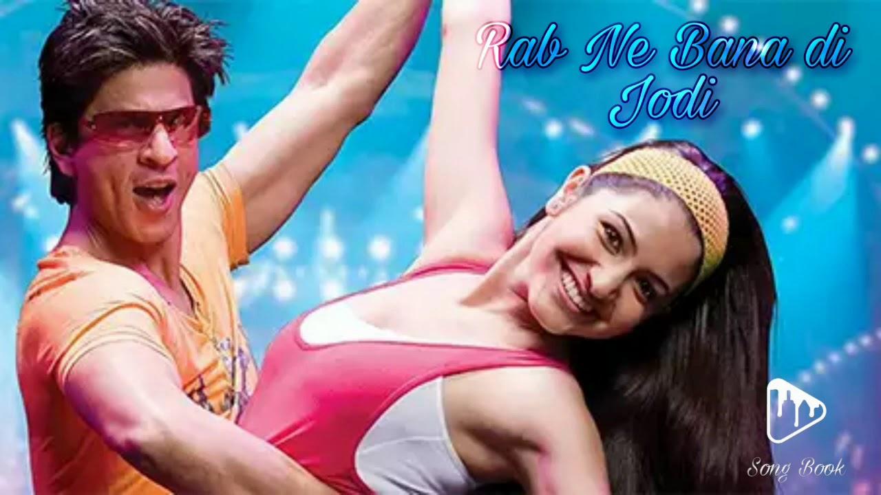 فيلم Rab Ne Bana Di Jodi 2008 مدبلج كامل HD اونلاين