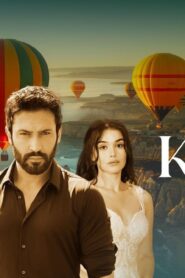 مسلسل الزوجة الاخرى الحلقة 40 الاربعون والاخيرة مترجمة اونلاين