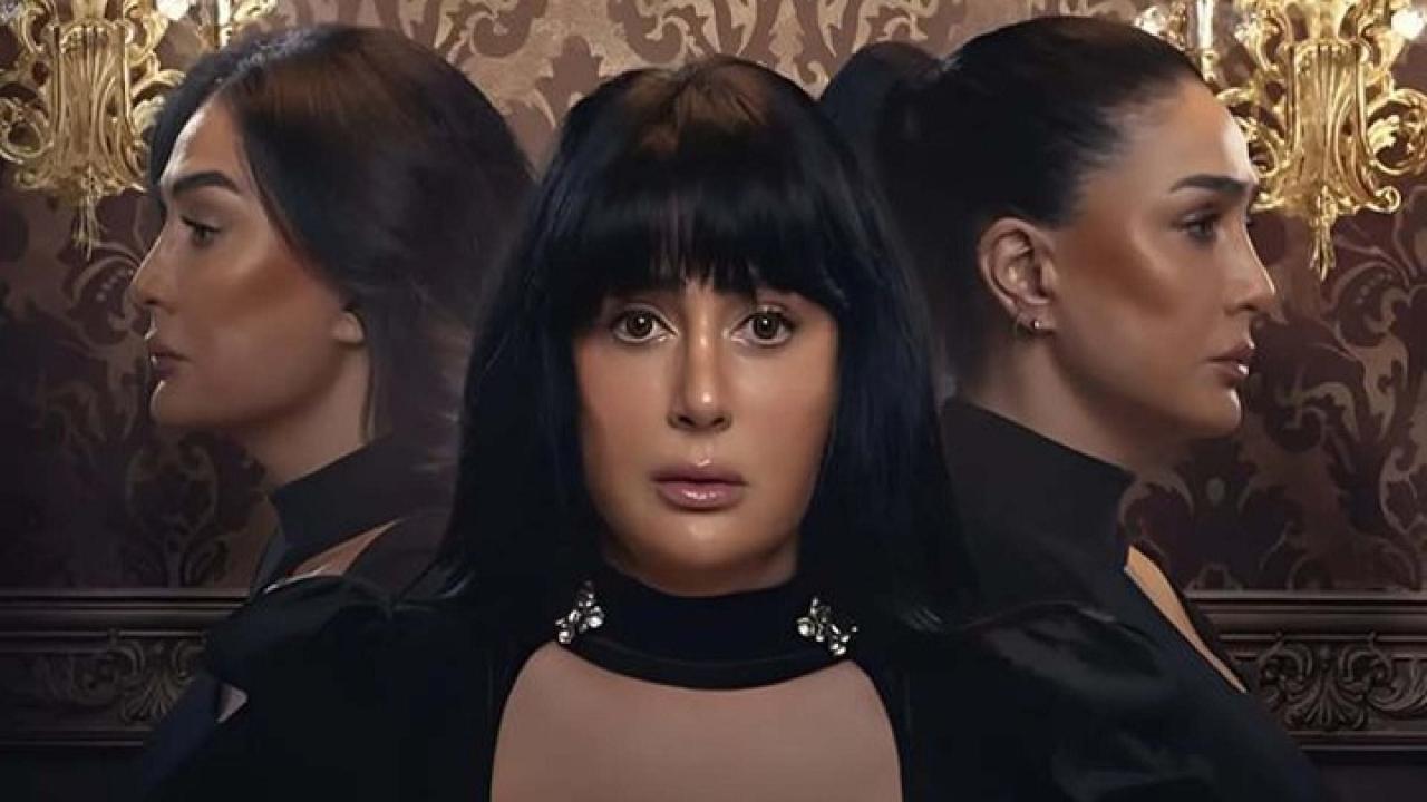 مسلسل تلت التلاتة الحلقة 2 الثانية اونلاين