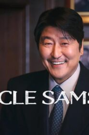 مسلسل Uncle Samsik الحلقة 15 الخامسة عشر مترجمة اونلاين