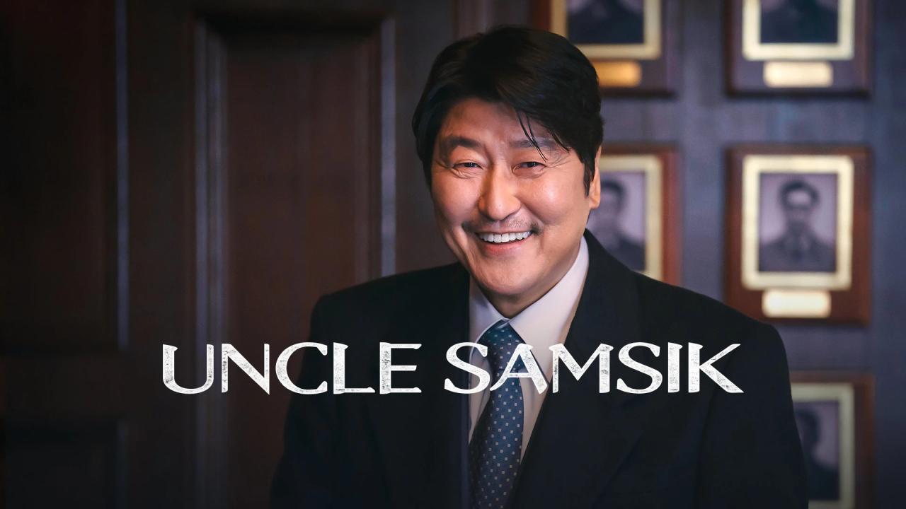مسلسل Uncle Samsik الحلقة 16 السادسة عشر والاخيرة مترجمة اونلاين