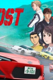 انمي MF Ghost الحلقة 12 والاخيرة مترجمة اونلاين