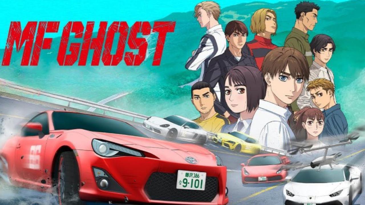 انمي MF Ghost الحلقة 12 والاخيرة مترجمة اونلاين