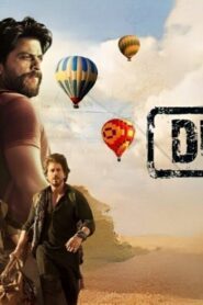 فيلم Dunki 2023 مترجم كامل HD اونلاين