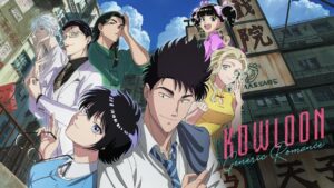 انمي Kowloon Generic Romance الحلقة 12 الثانية عشر مترجمة اونلاين