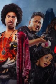 مشاهدة فيلم زومبي 2022 كامل HD اونلاين