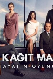مسلسل حجرة ورقة مقص الحلقة 11 الحادية عشر مترجمة اونلاين