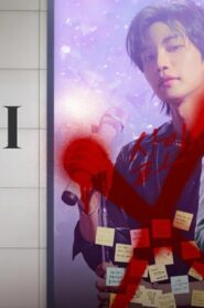 مسلسل Idol I الحلقة 6 السادسة مترجمة اونلاين