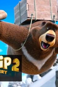فيلم Big Trip 2: Special Delivery 2022 مترجم كامل HD اونلاين