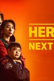 مسلسل Heroes Next Door الحلقة 10 العاشرة والاخيرة مترجمة اونلاين