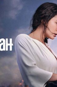 مسلسل اسمي فرح الحلقة 27 السابعة والعشرون والاخيرة مترجمة اونلاين