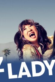 فيلم Quiz Lady 2023 مترجم كامل HD اونلاين