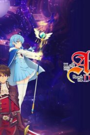 انمي A-Rank Party wo Ridatsu shita Ore wa الحلقة 24 الرابعة والعشرون والاخيرة مترجمة اونلاين
