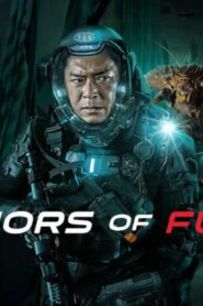 فيلم Warriors of Future 2022 مترجم كامل HD اونلاين