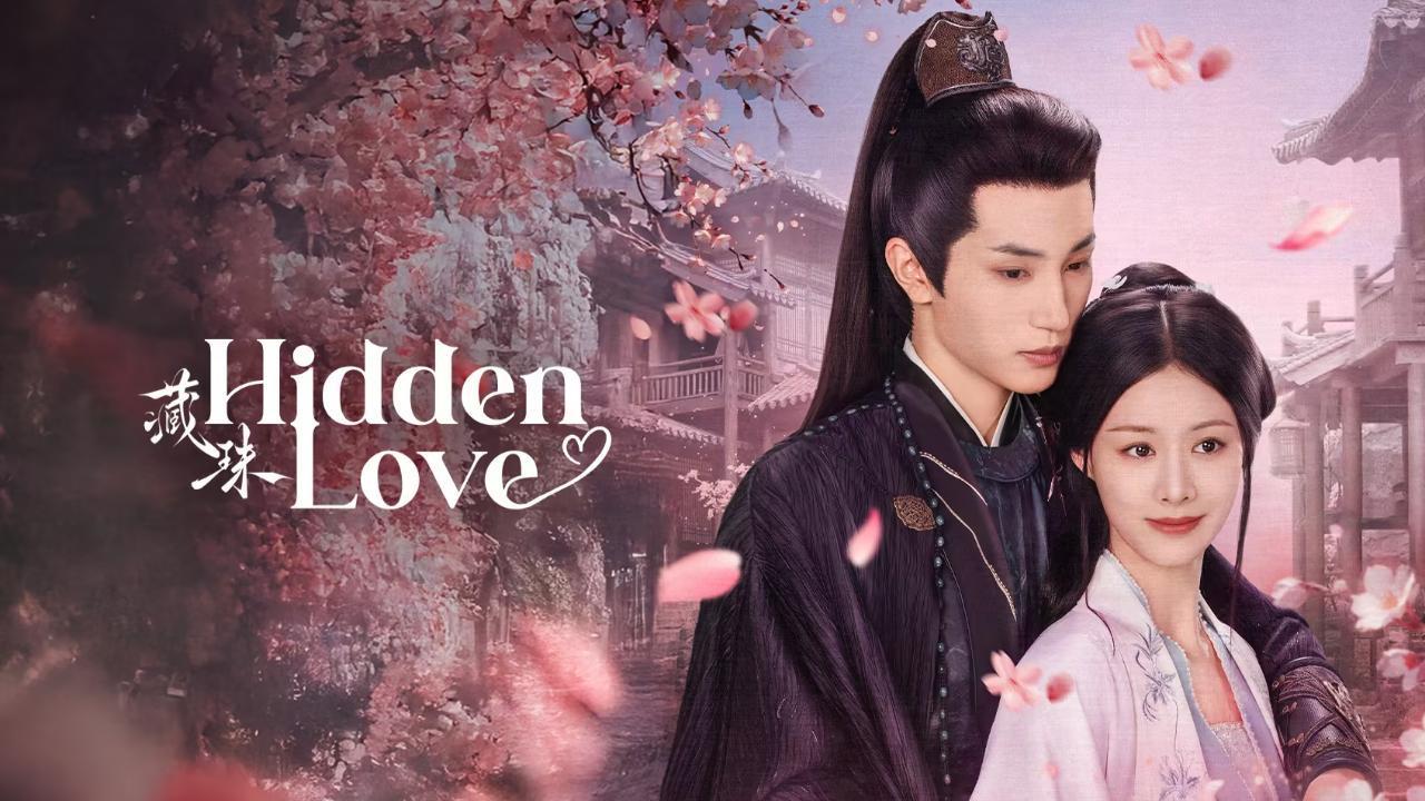 مسلسل Hidden Love 2025 الحلقة 16 السادسة عشر مترجمة اونلاين