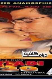 فيلم Khiladi 420 2000 مترجم كامل HD اونلاين
