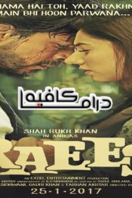 فيلم Raees 2017 مدبلج كامل HD اونلاين