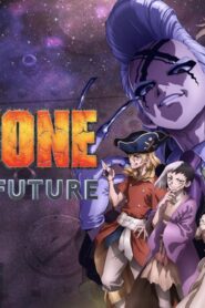 انمي Dr. Stone الموسم الرابع الحلقة 15 الخامسة عشر مترجمة اونلاين