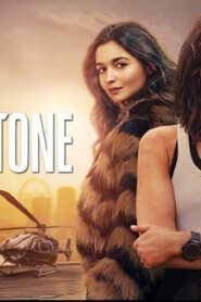 فيلم Heart of Stone 2023 مترجم كامل HD اونلاين