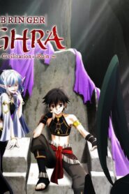 انمي Isekai Mokushiroku Mynoghra الحلقة 7 السابعة مترجمة اونلاين