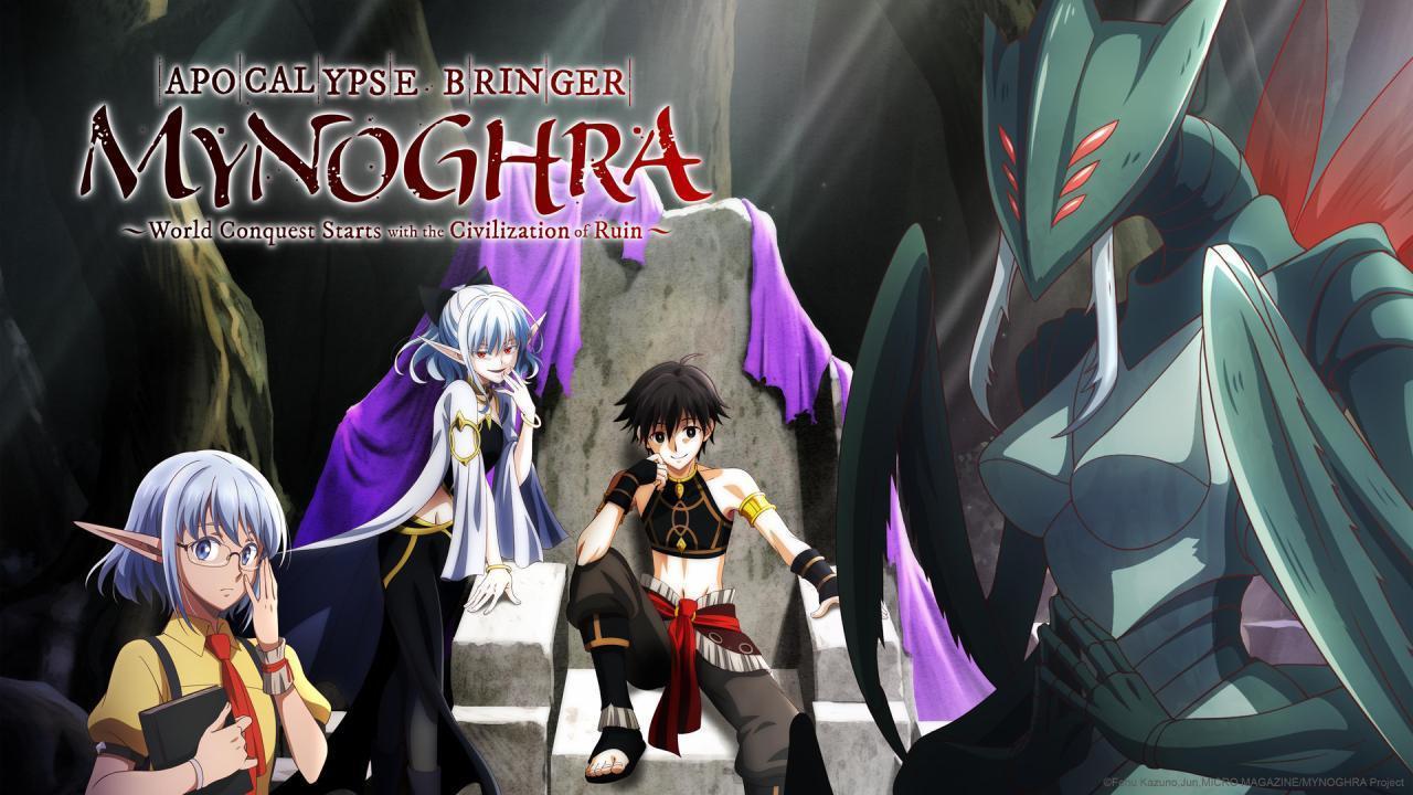 انمي Isekai Mokushiroku Mynoghra الحلقة 7 السابعة مترجمة اونلاين