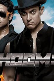 فيلم Dhoom 3 2013 مترجم كامل HD اونلاين