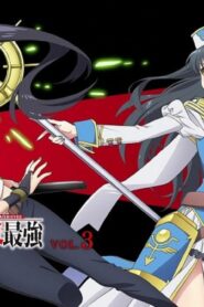 انمي Arifureta Shokugyou de Sekai Saikyou الموسم الاول الحلقة 2 الثانية مترجمة اونلاين
