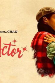 فيلم The Actor 2025 مترجم كامل HD اونلاين