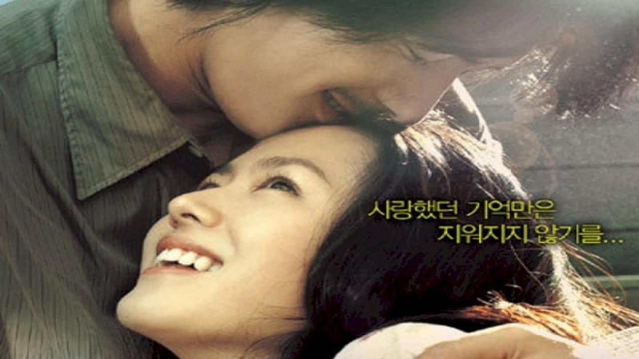 فيلم A Moment to Remember 2004 مترجم كامل HD اونلاين