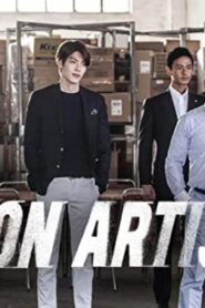 فيلم The Con Artists 2014 مترجم كامل HD اونلاين