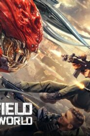 فيلم Battlefield: Fall of The World 2022 مترجم كامل HD اونلاين