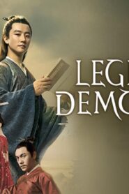 فيلم Legend of the Demon Cat 2017 مترجم كامل HD اونلاين