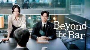 مسلسل Beyond the Bar الحلقة 7 السابعة مترجمة اونلاين