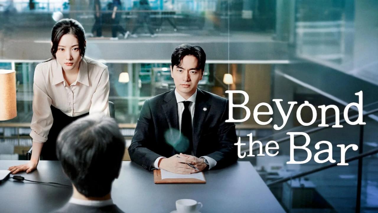 مسلسل Beyond the Bar الحلقة 6 السادسة مترجمة اونلاين