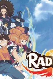 انمي Radiant الموسم الثاني الحلقة 6 السادسة مترجمة اونلاين