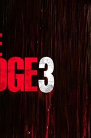 فيلم The Grudge 3 2009 مترجم كامل HD اونلاين