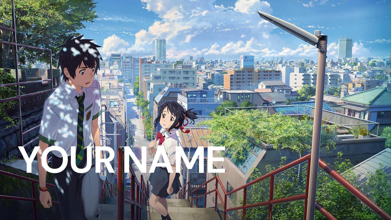 فيلم Your Name 2016 مترجم كامل HD اونلاين