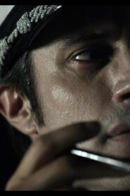 فيلم Eva Doesnt Sleep 2015 مترجم كامل HD اونلاين