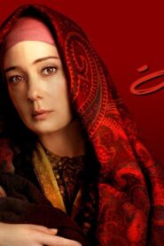 مسلسل زليخة تفتح عينيها الحلقة 8 الثامنة والاخيرة مدبلجة اونلاين
