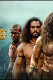 فيلم Yaathisai 2023 مترجم كامل HD اونلاين