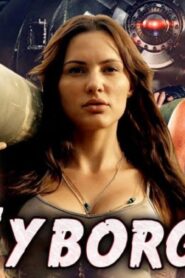 فيلم Cyborg X 2016 مترجم كامل HD اونلاين