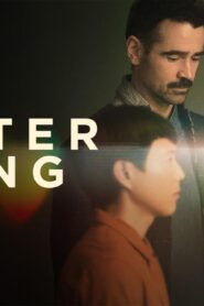 فيلم After Yang 2021 مترجم كامل HD اونلاين